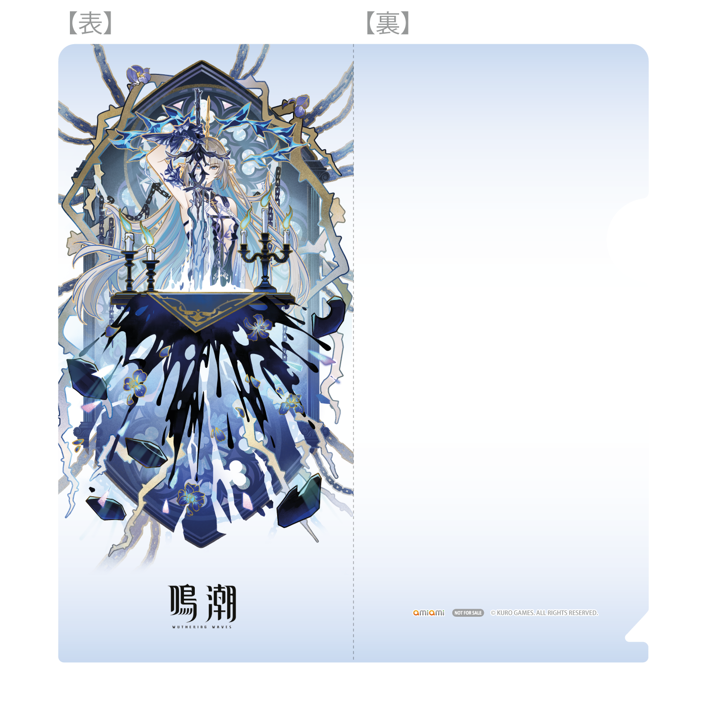 meicyo-1st-anniversary-noveltyfair-in-ami-announce12