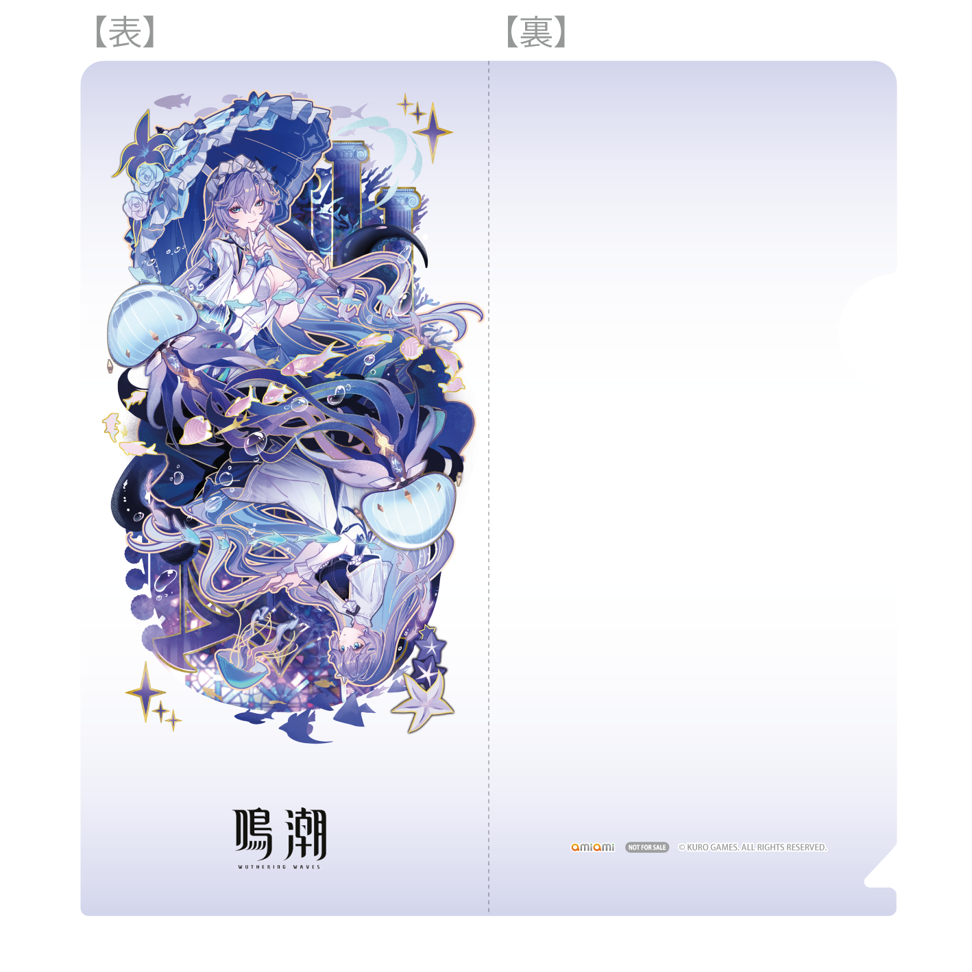 meicyo-1st-anniversary-noveltyfair-in-ami-announce13