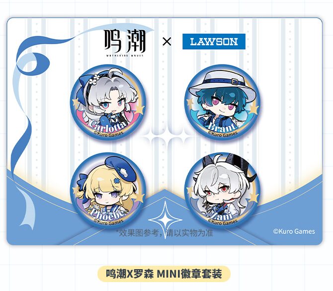 meicyo-lawson-collabo-2025-announce-in-china12