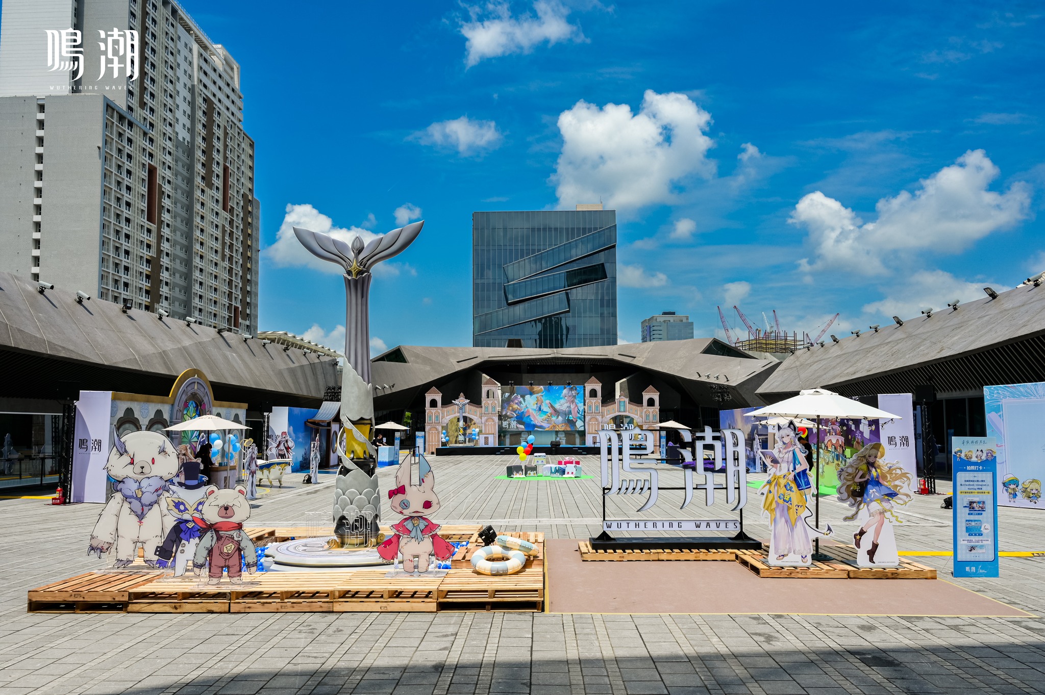 meicyo-taiwan-1st-anniversary-offline-event-announce211