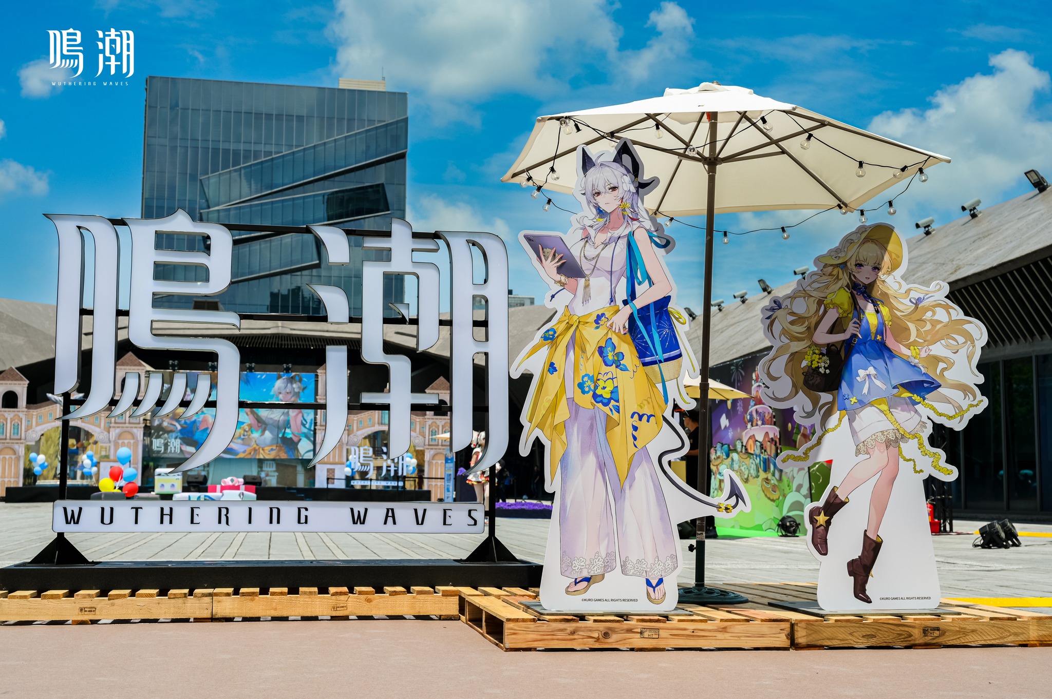 meicyo-taiwan-1st-anniversary-offline-event-announce212
