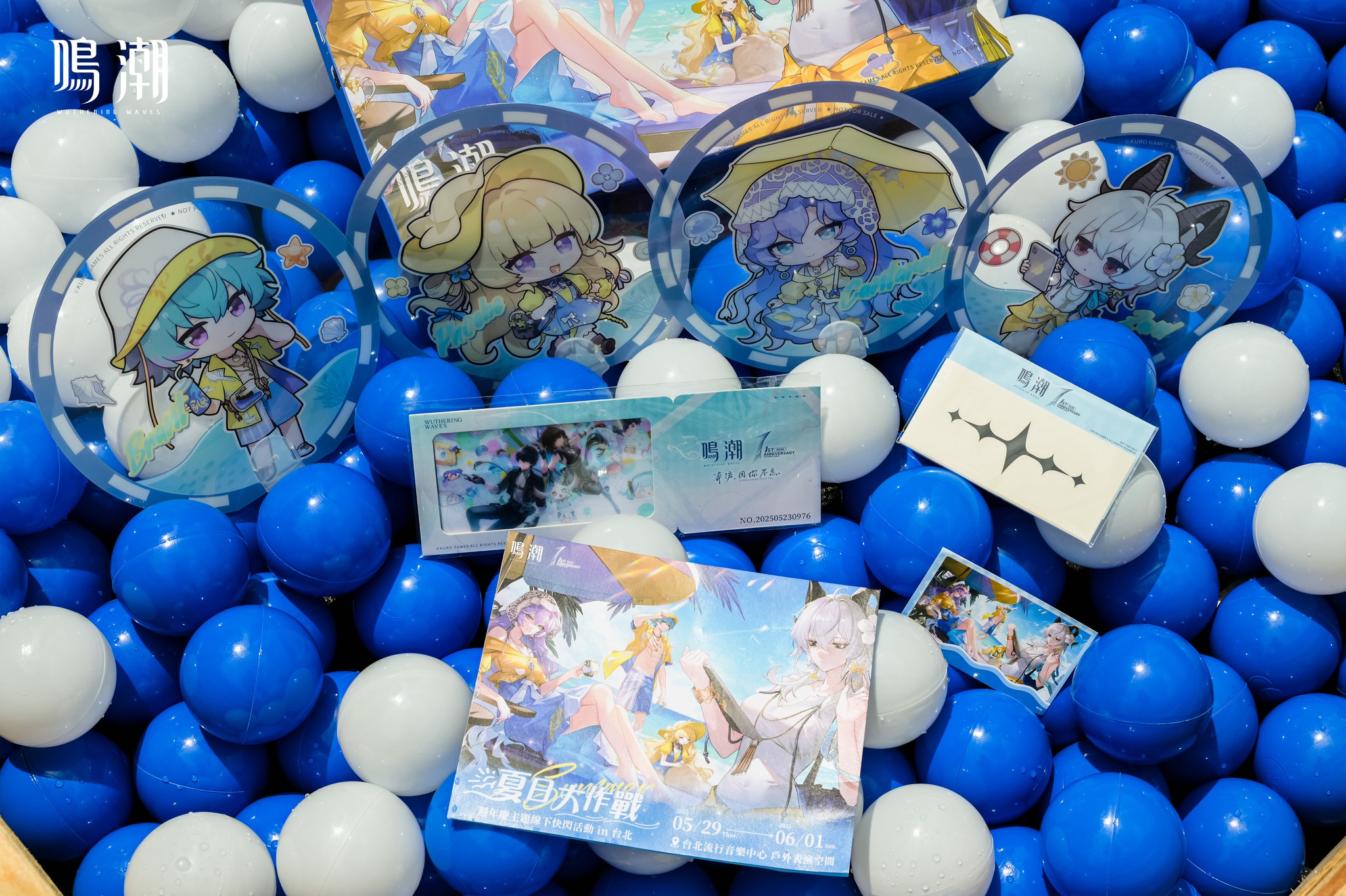 meicyo-taiwan-1st-anniversary-offline-event-announce216