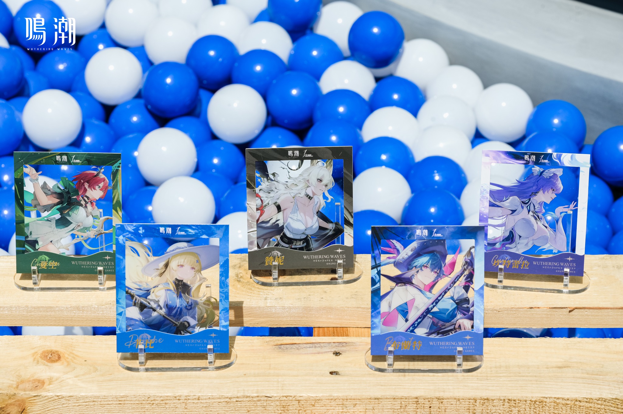 meicyo-taiwan-1st-anniversary-offline-event-announce221