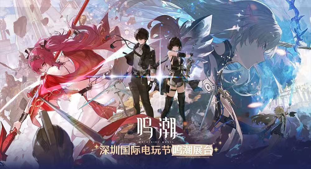 meicyo-2025-07-chinese-event-postcard1