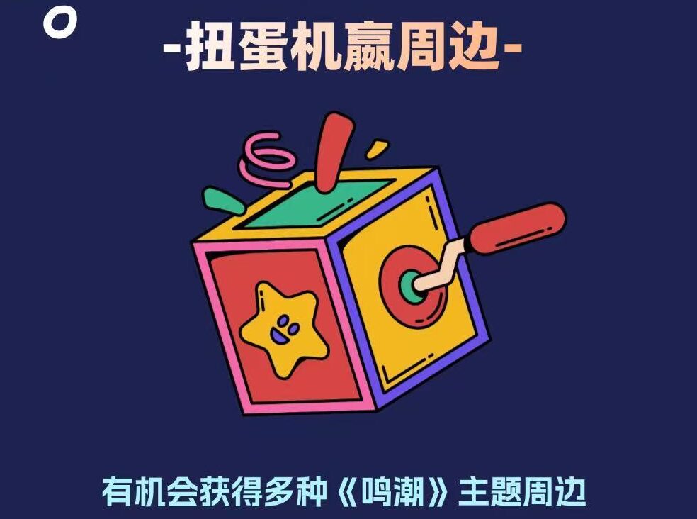 meicyo-2025-07-chinese-event-postcard31