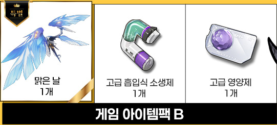 meicyo-compose-coffee-2025-collabo-in-korea-stamp13