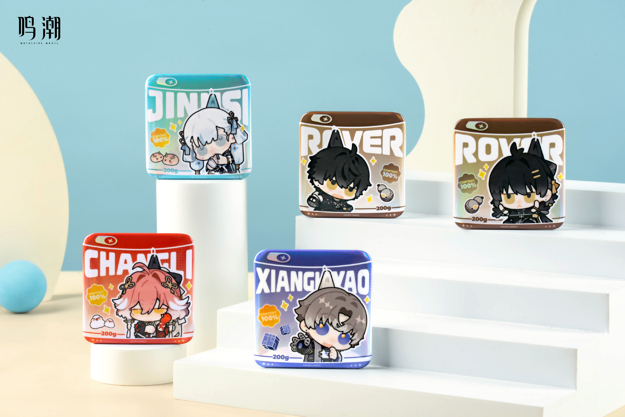 meicyo-kumatoys-2025-collaboration-goods171