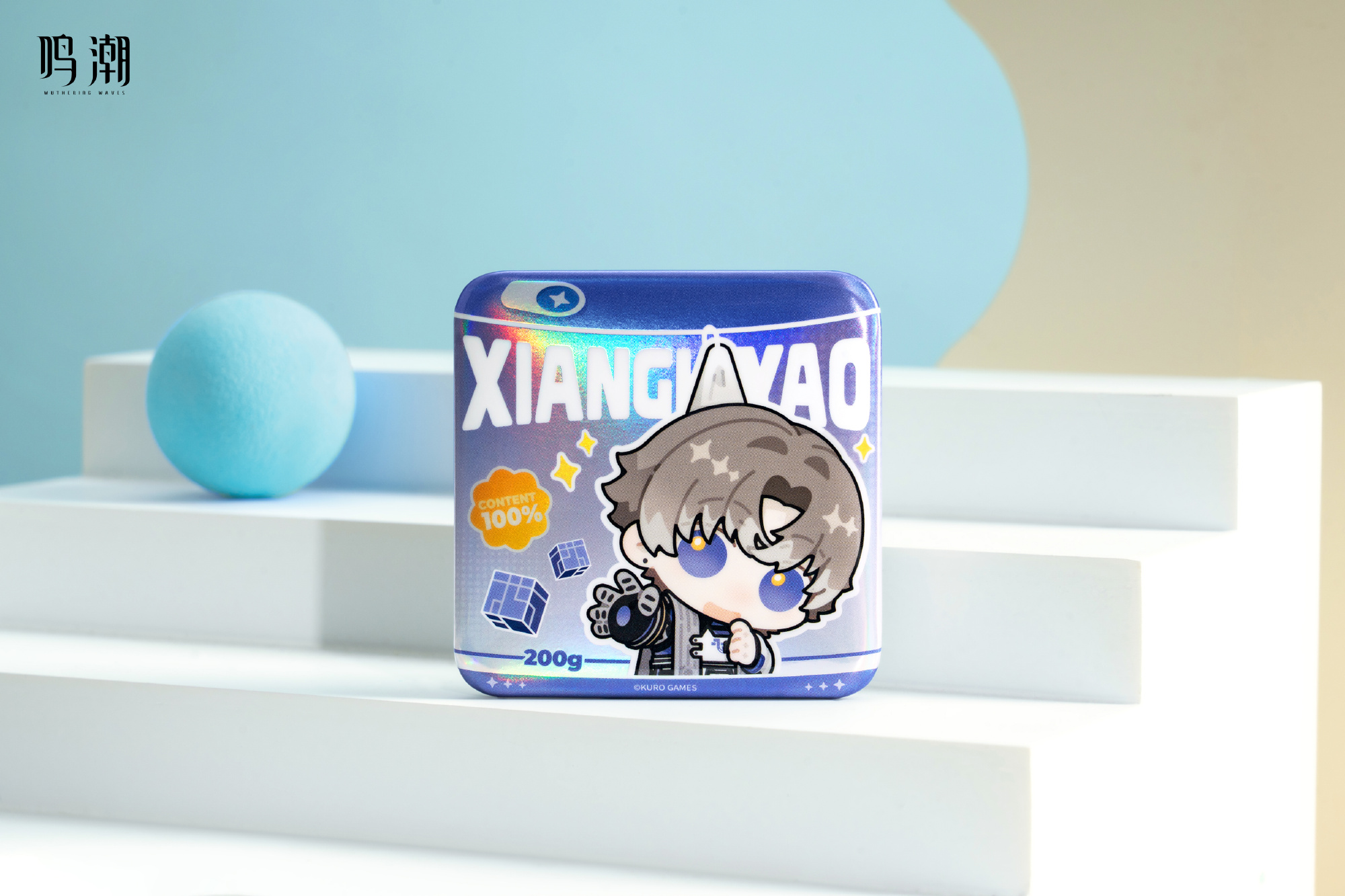 meicyo-kumatoys-2025-collaboration-goods175