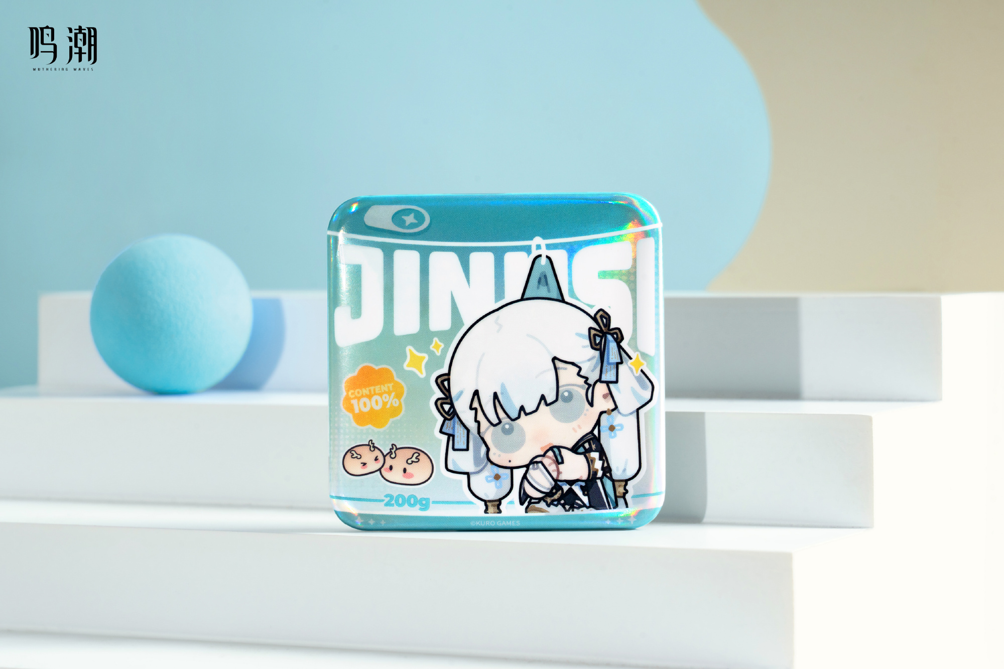 meicyo-kumatoys-2025-collaboration-goods176