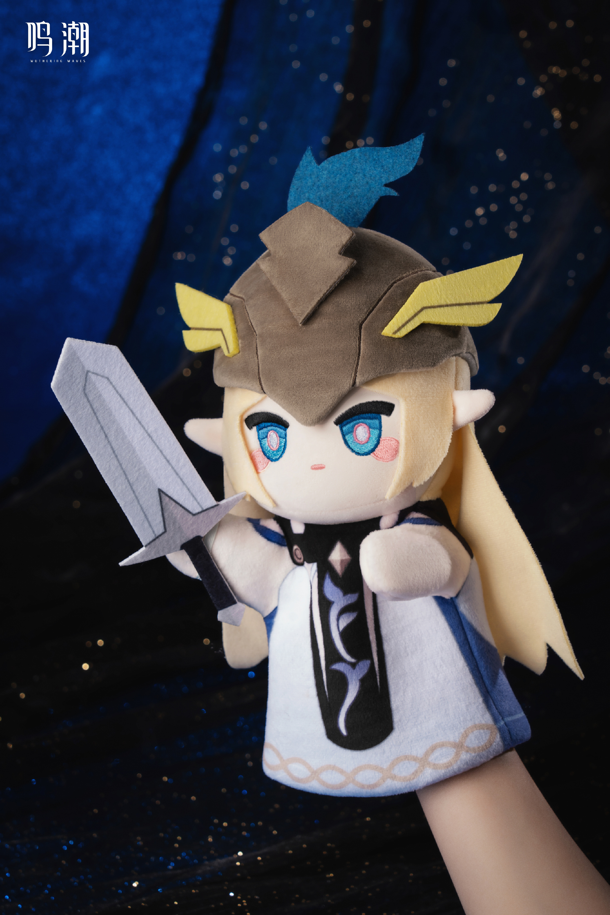 meicyo-chinese-goods-2025-0711-nuigurumi11