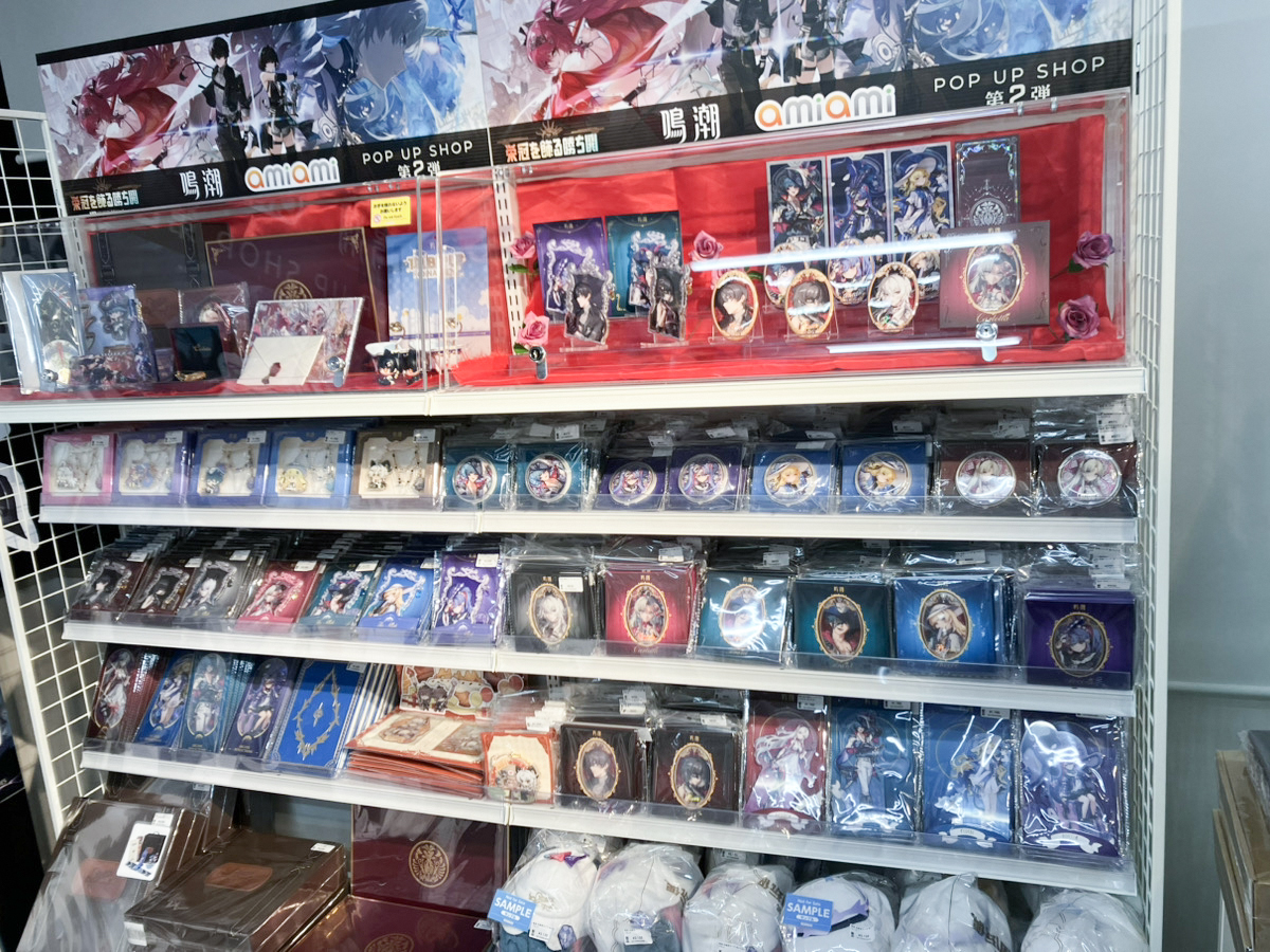meicyo-ami-popup-shop-2025-08-part-2-kaisai39