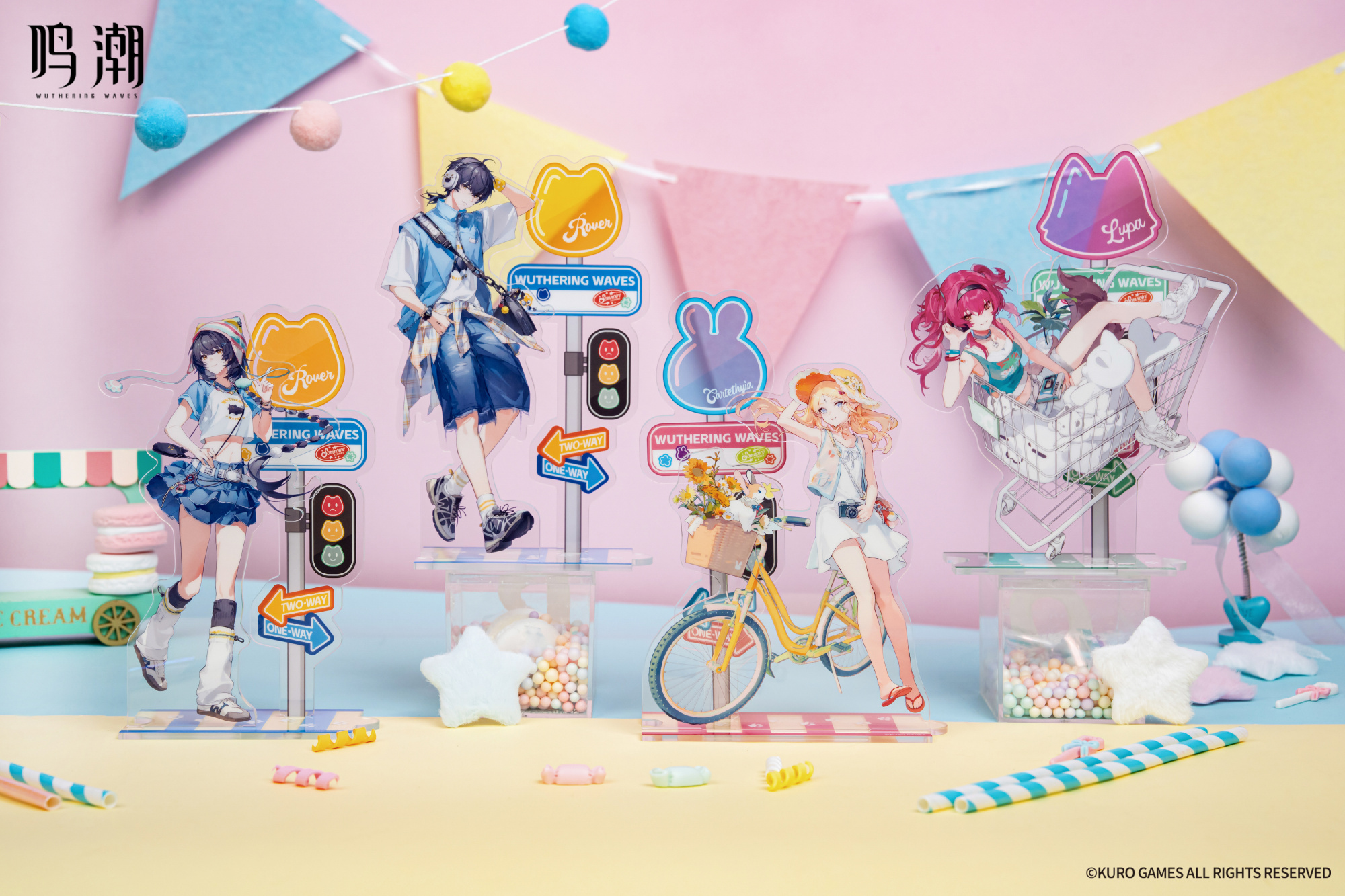 meicyo-goods-tenji-2025-0904-1
