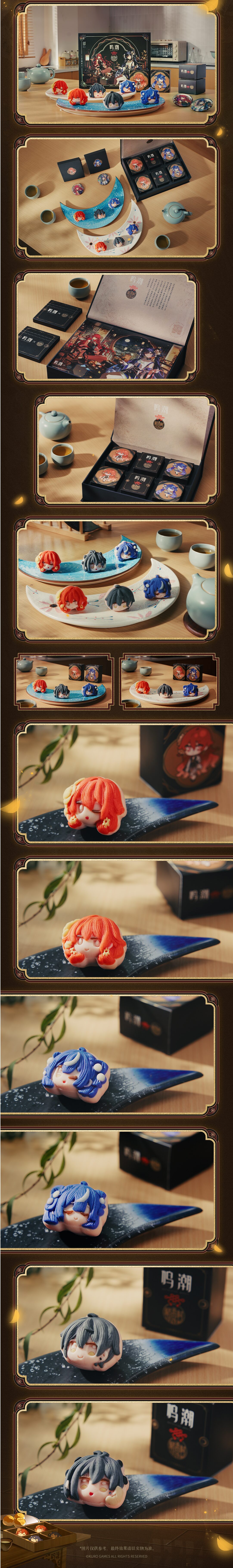 meicyo-mochi-giftbox-china-2025-hanbai32