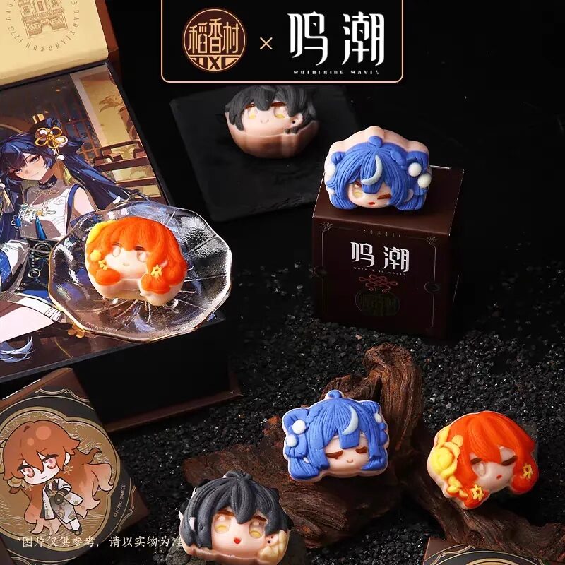 meicyo-mochi-giftbox-china-2025-hanbai61
