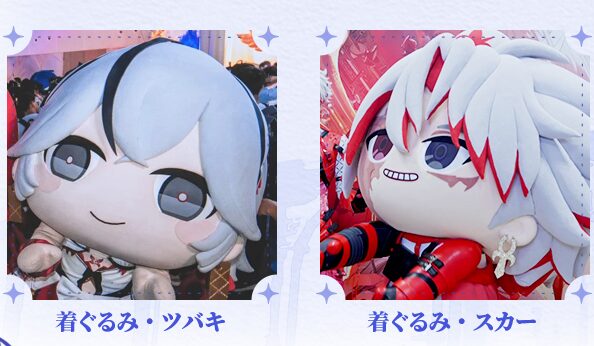 meicyo-akihabara-udx-popup-event-2025-goods52