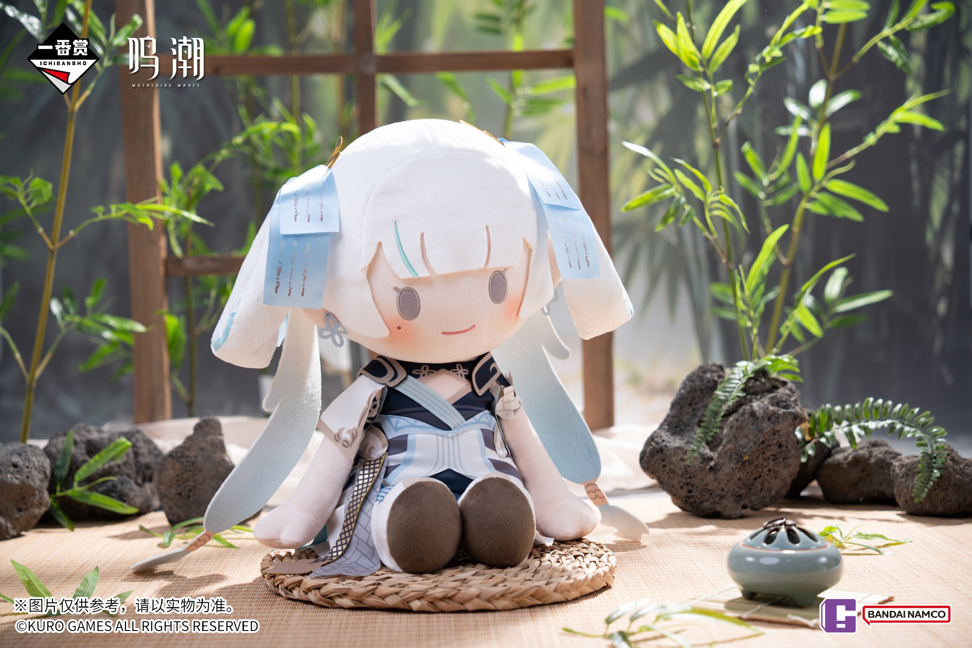 ichiban-kuji-meicyo-2025-announce302