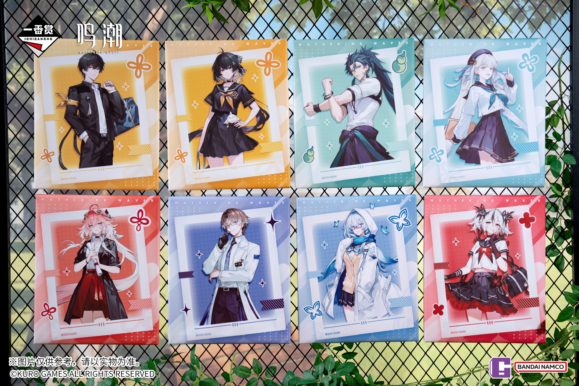 ichiban-kuji-meicyo-2025-announce311