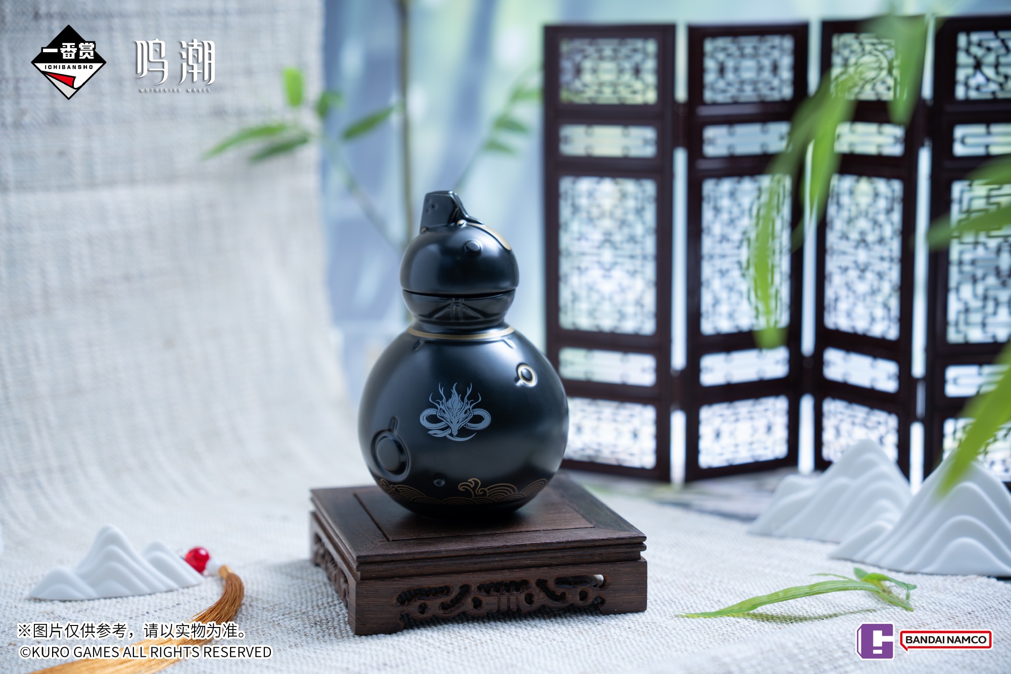 ichiban-kuji-meicyo-2025-announce321