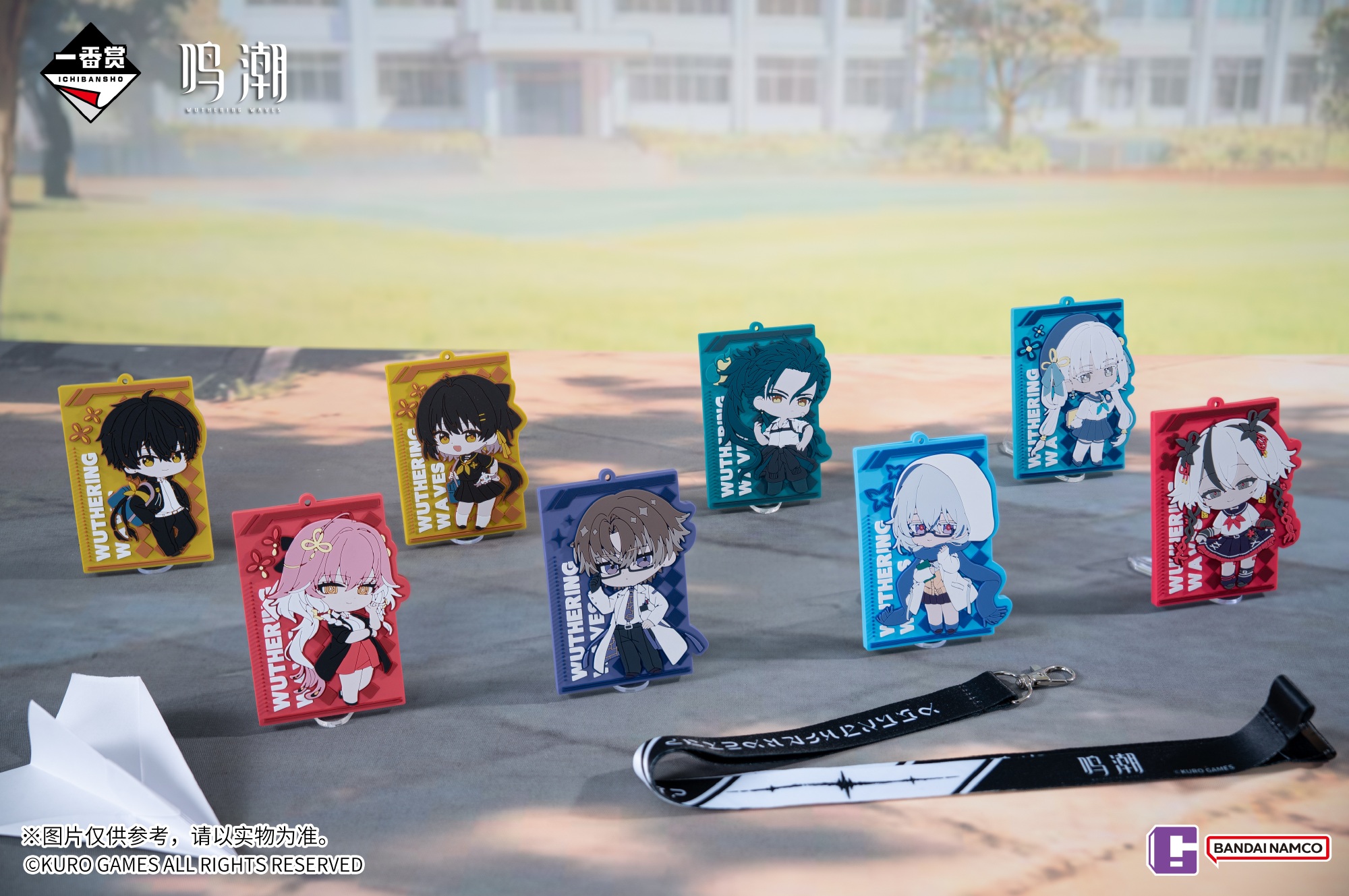 ichiban-kuji-meicyo-2025-announce351