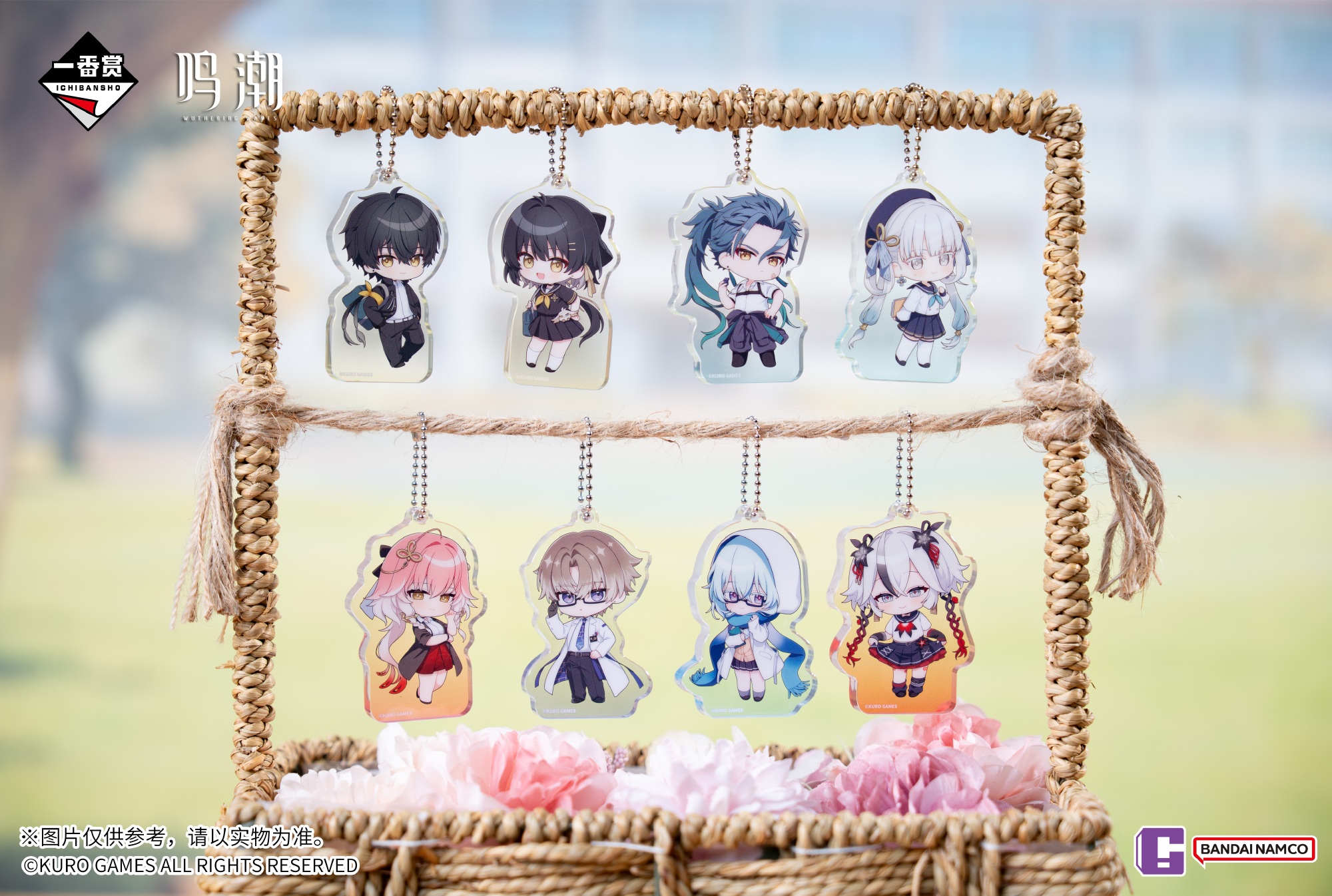 ichiban-kuji-meicyo-2025-announce361