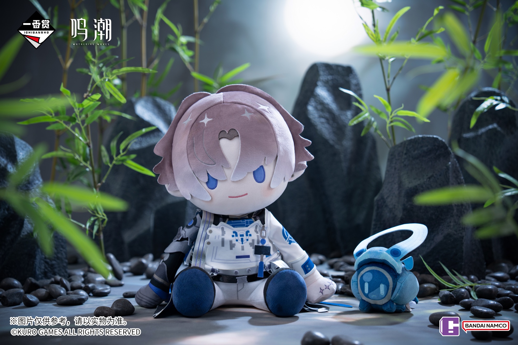 ichiban-kuji-meicyo-2025-announce381