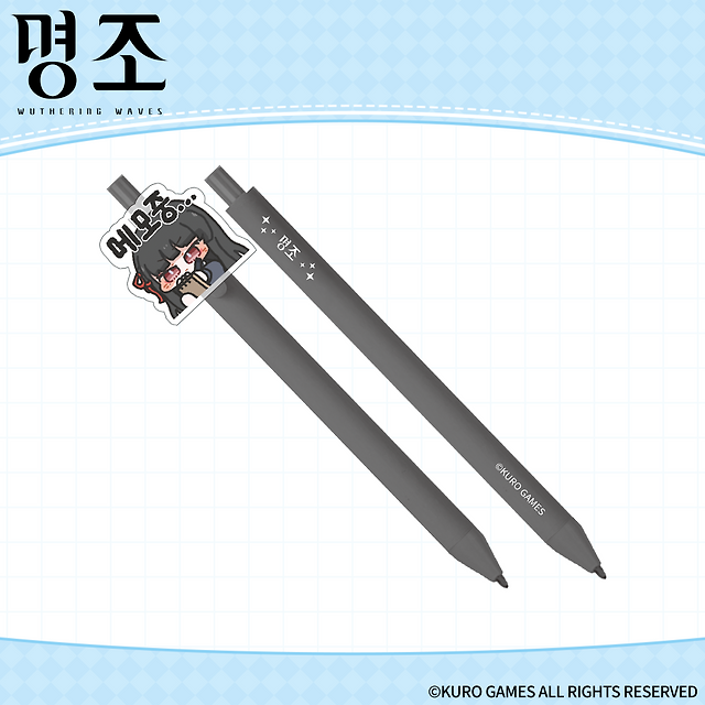 meicyo-kakao-goods-2025-yoyaku101