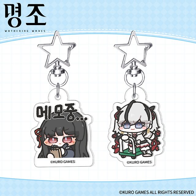 meicyo-kakao-goods-2025-yoyaku31