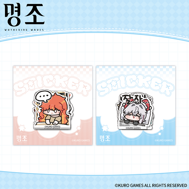 meicyo-kakao-goods-2025-yoyaku51