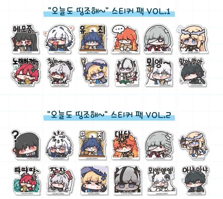meicyo-kakao-goods-2025-yoyaku52