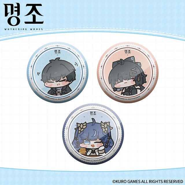 meicyo-kakao-goods-2025-yoyaku71