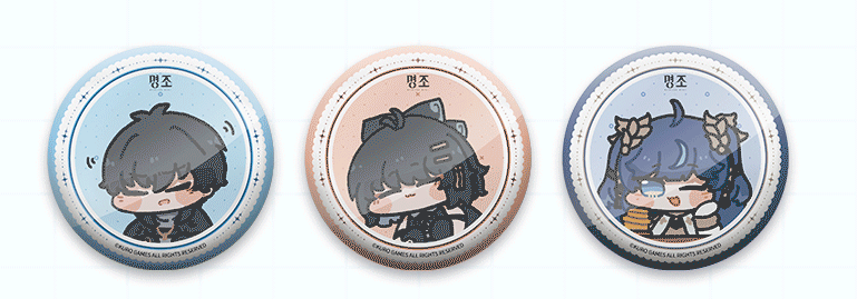 meicyo-kakao-goods-2025-yoyaku72