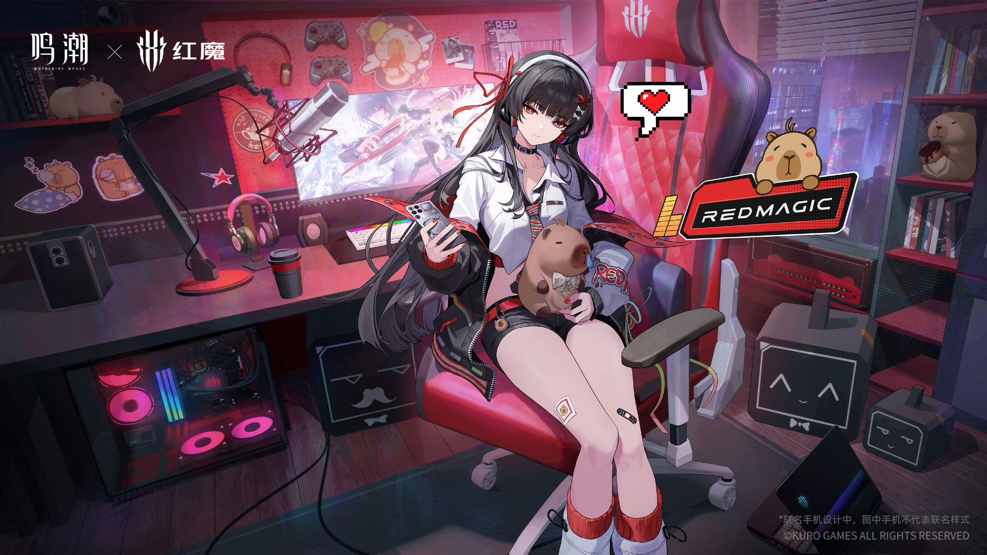 meicyo-ver-2-8-yokoku-collabo122