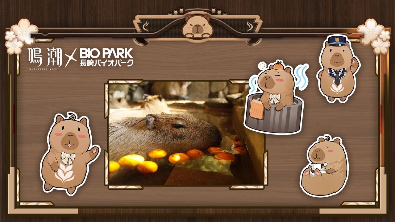 meicyo-biopark-tieup-2025-announce21