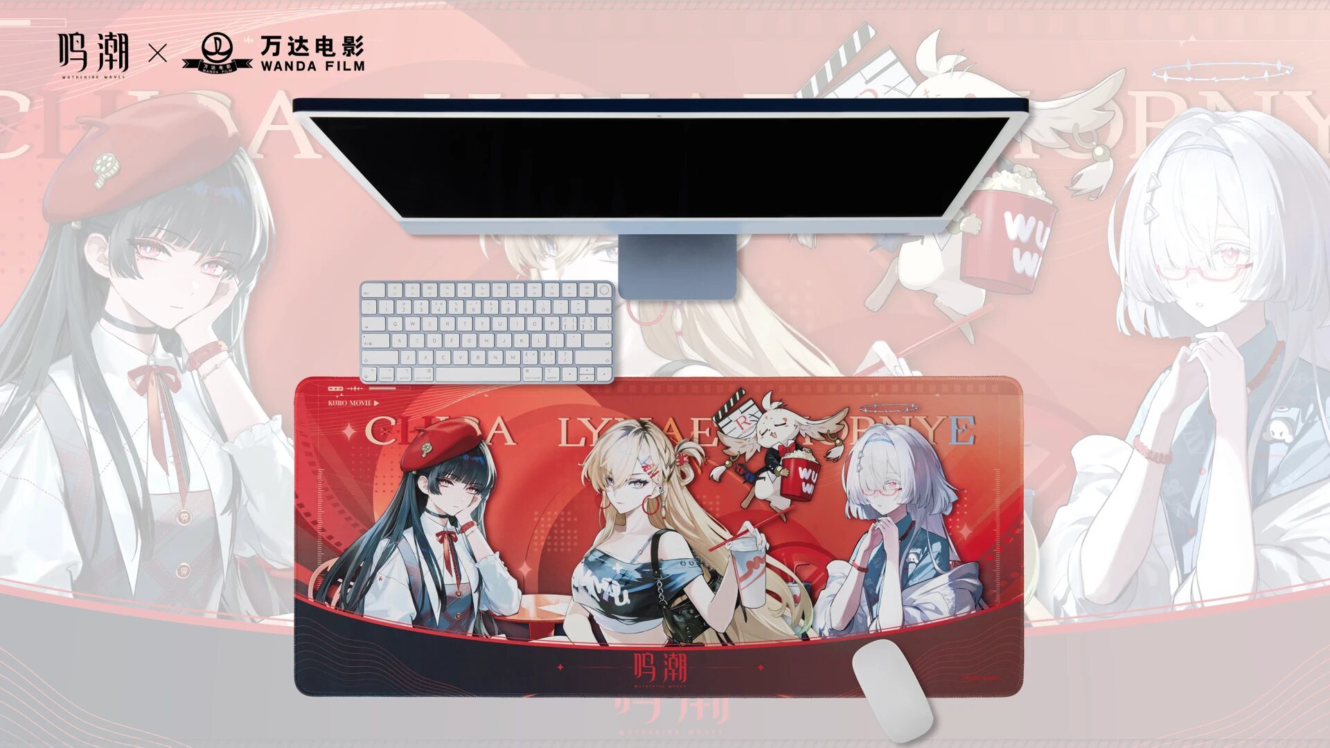 meicyo-lawso-2025-collabo-announce36