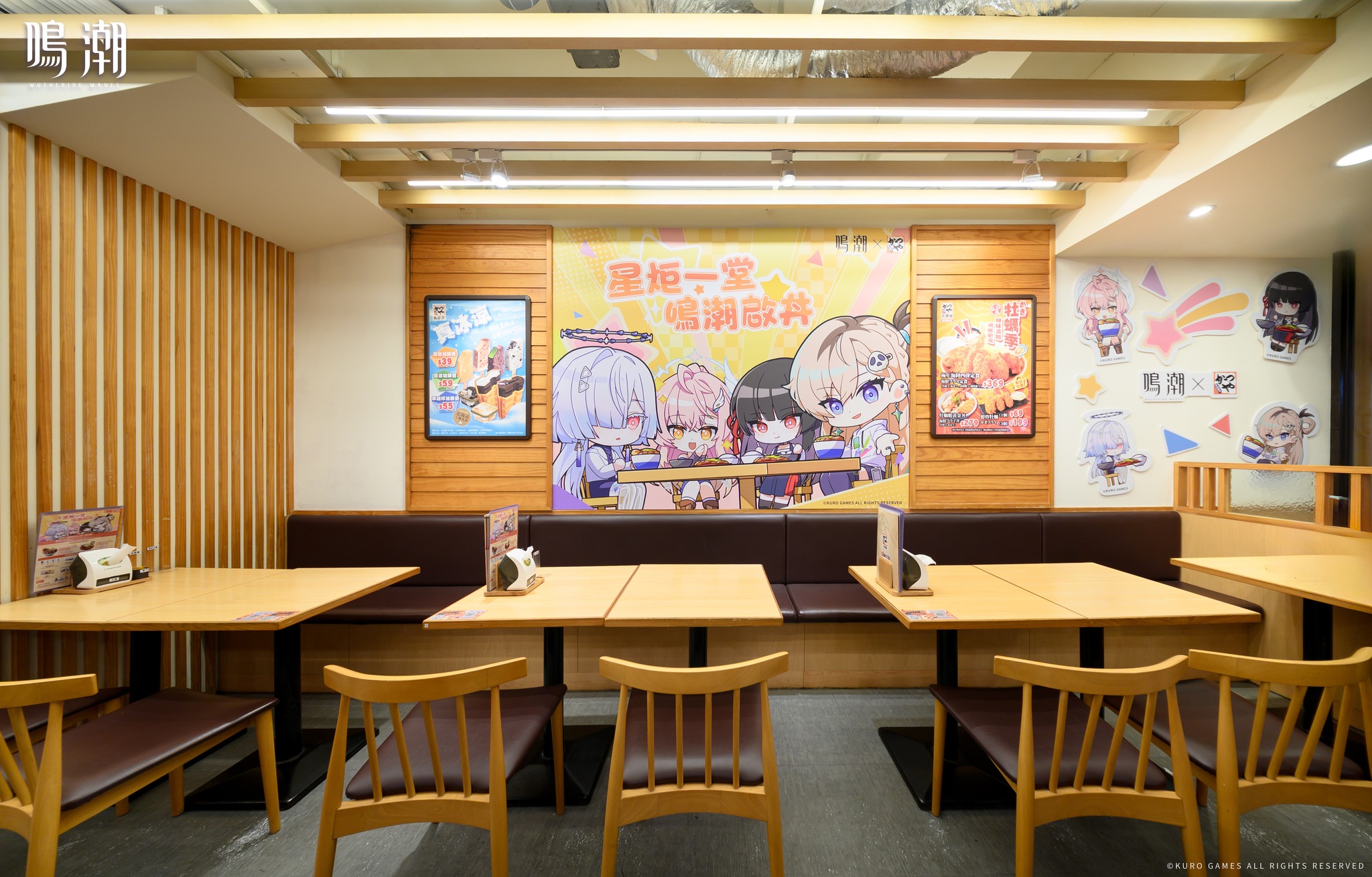 meicyo-katsuya-collabo-in-hongkong-2026-announce126