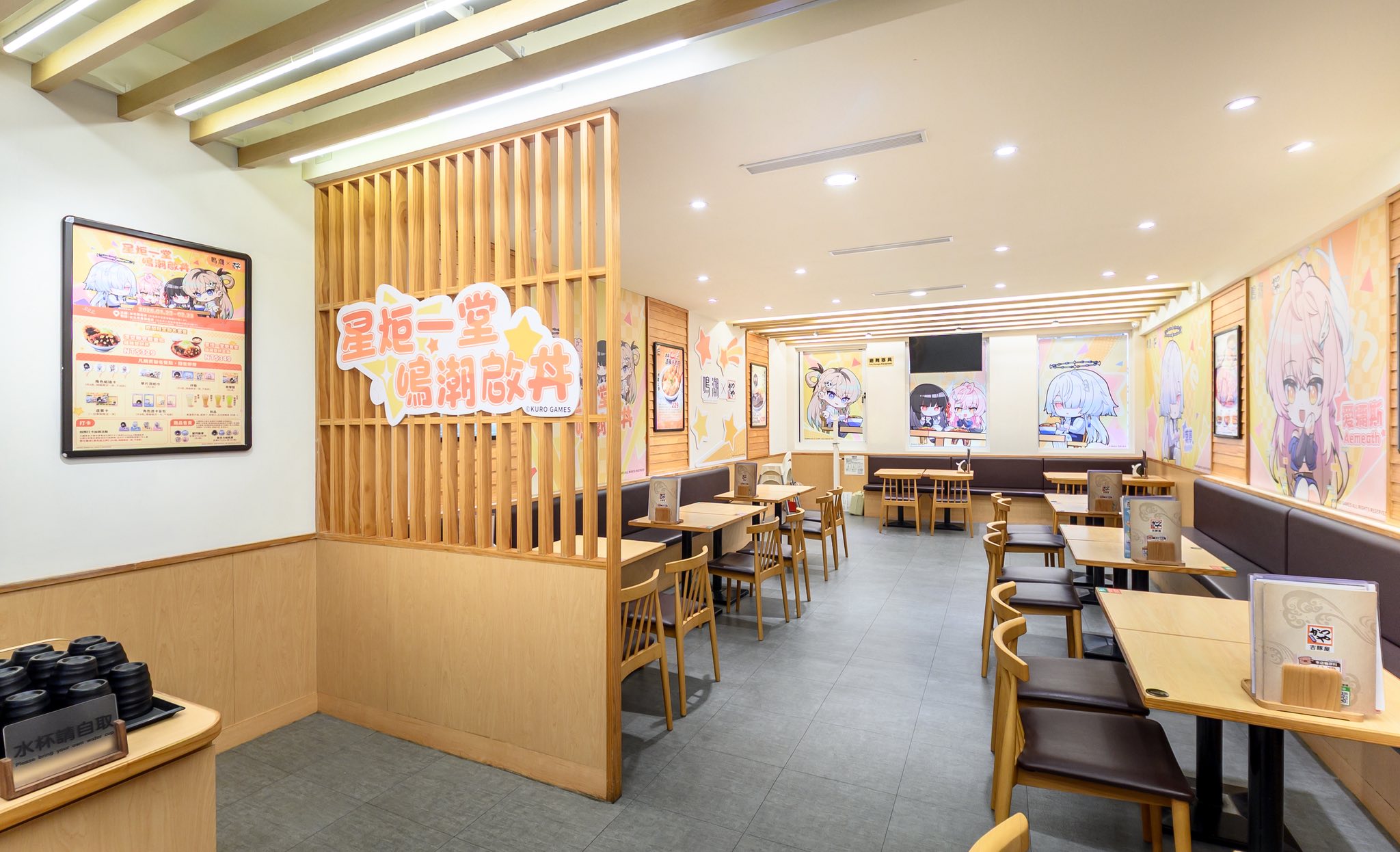 meicyo-katsuya-collabo-in-hongkong-2026-announce127