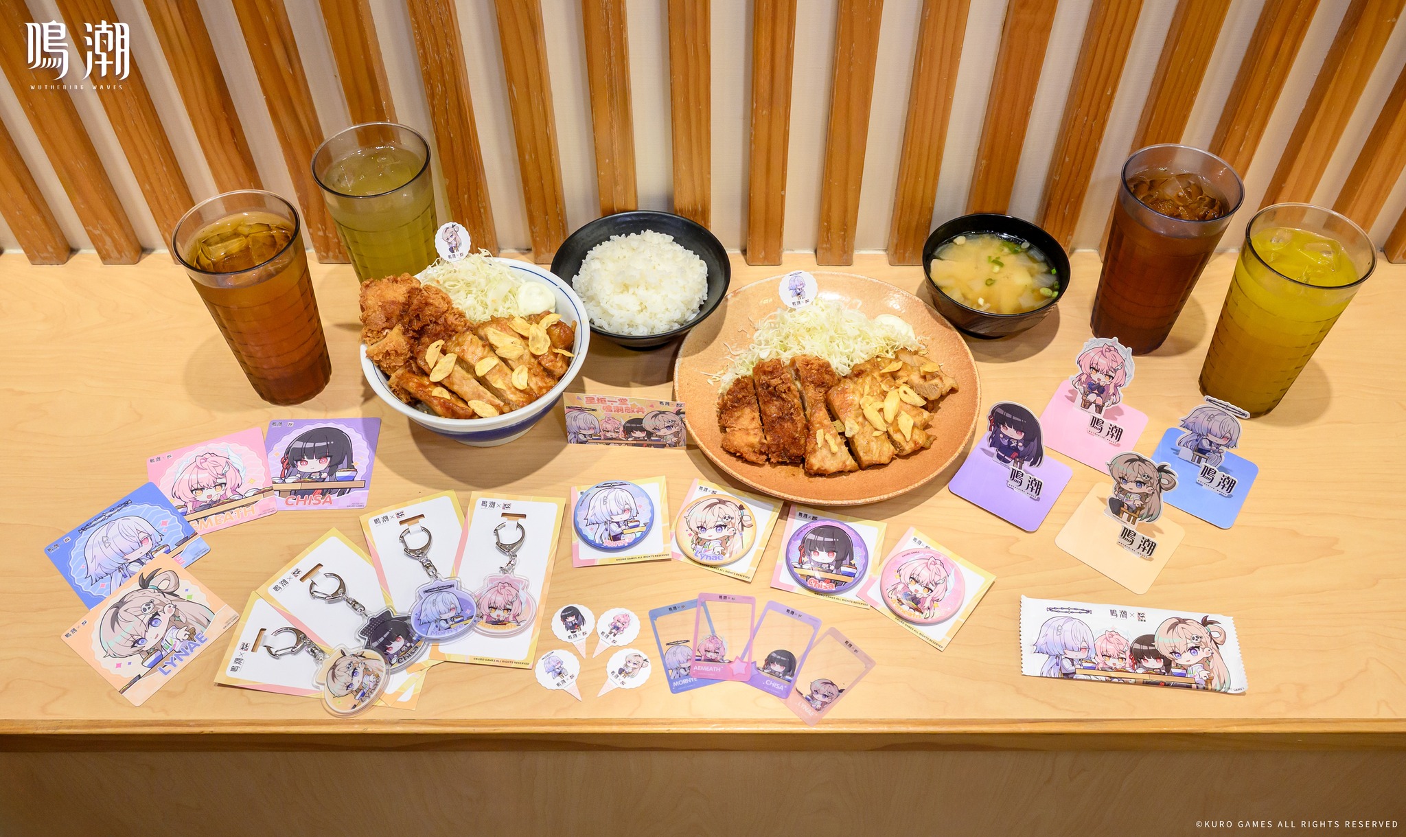 meicyo-katsuya-collabo-in-hongkong-2026-announce177