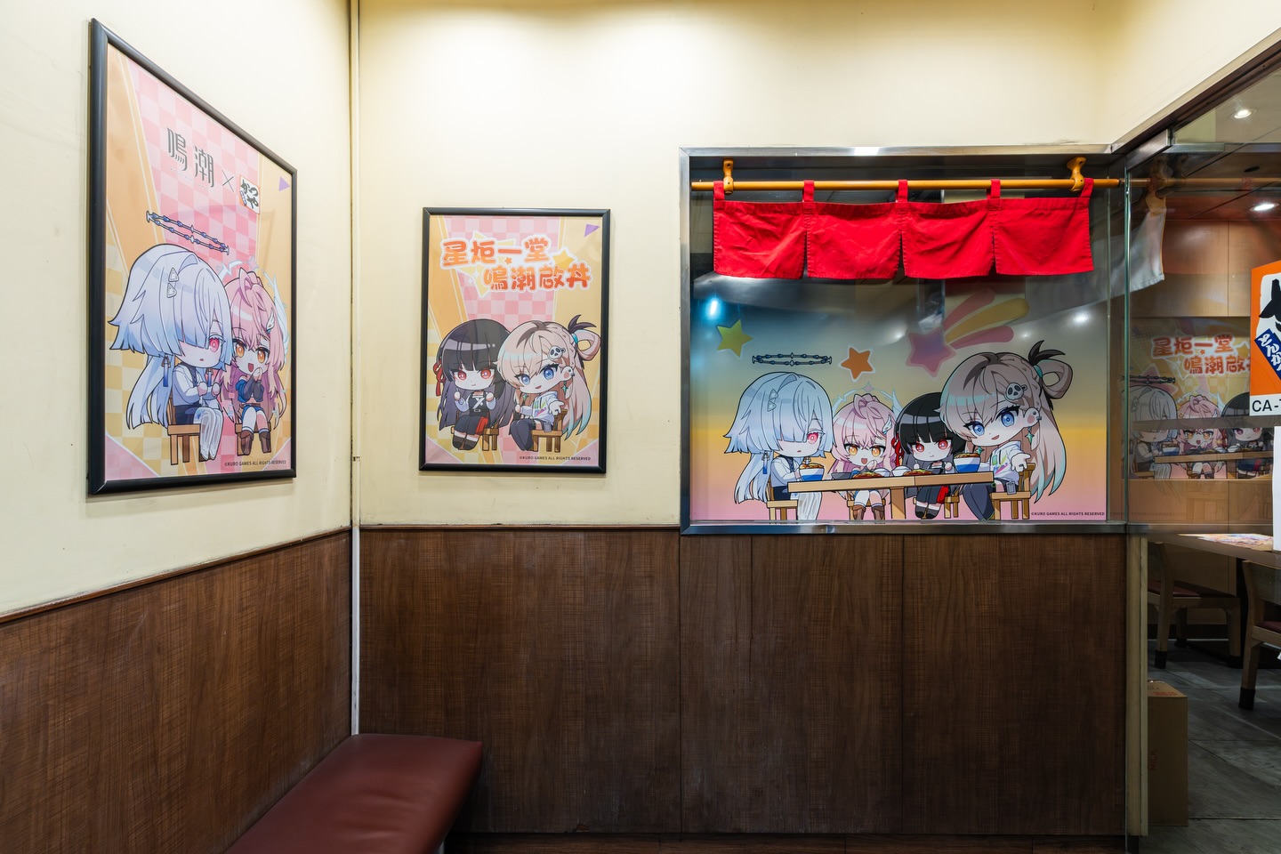 meicyo-katsuya-collabo-in-hongkong-2026-announce192