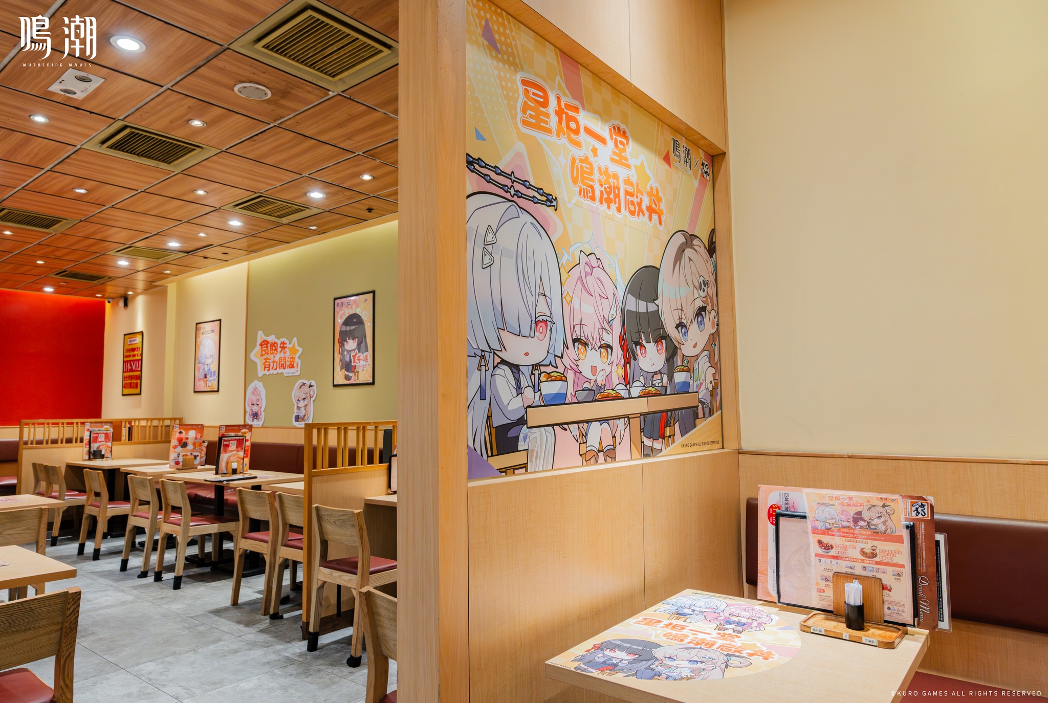 meicyo-katsuya-collabo-in-hongkong-2026-announce193