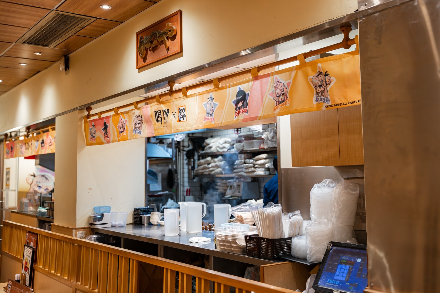 meicyo-katsuya-collabo-in-hongkong-2026-announce195