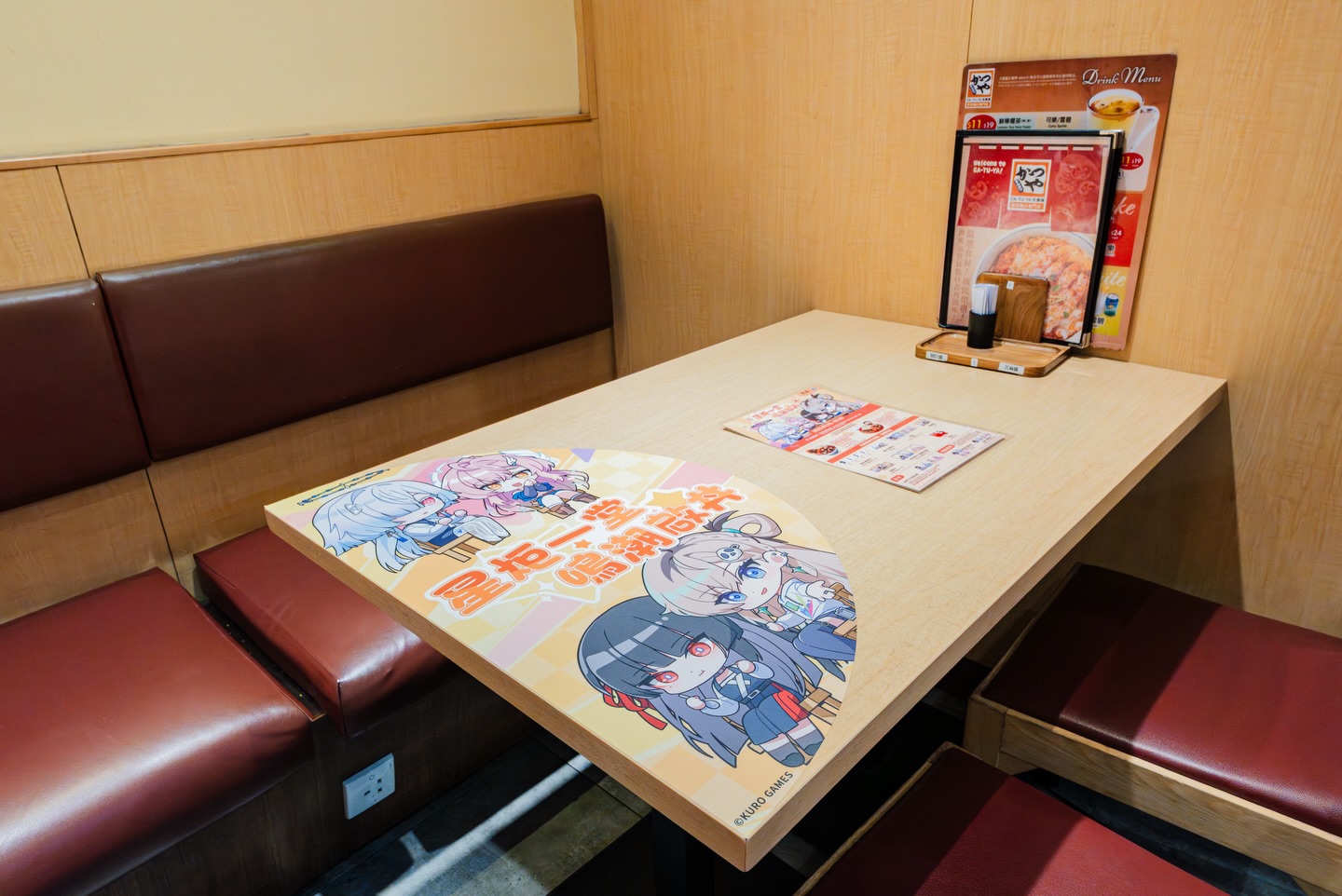 meicyo-katsuya-collabo-in-hongkong-2026-announce199