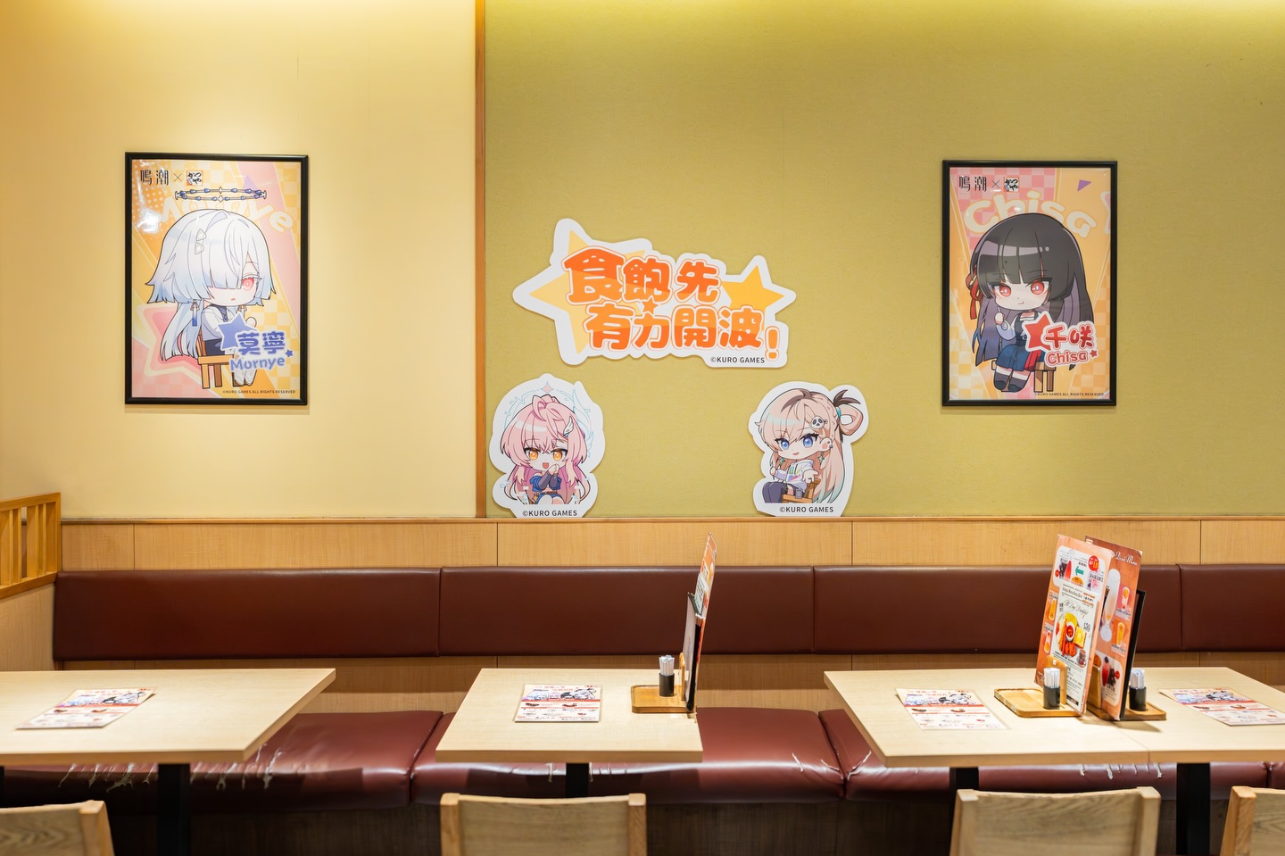 meicyo-katsuya-collabo-in-hongkong-2026-announce201