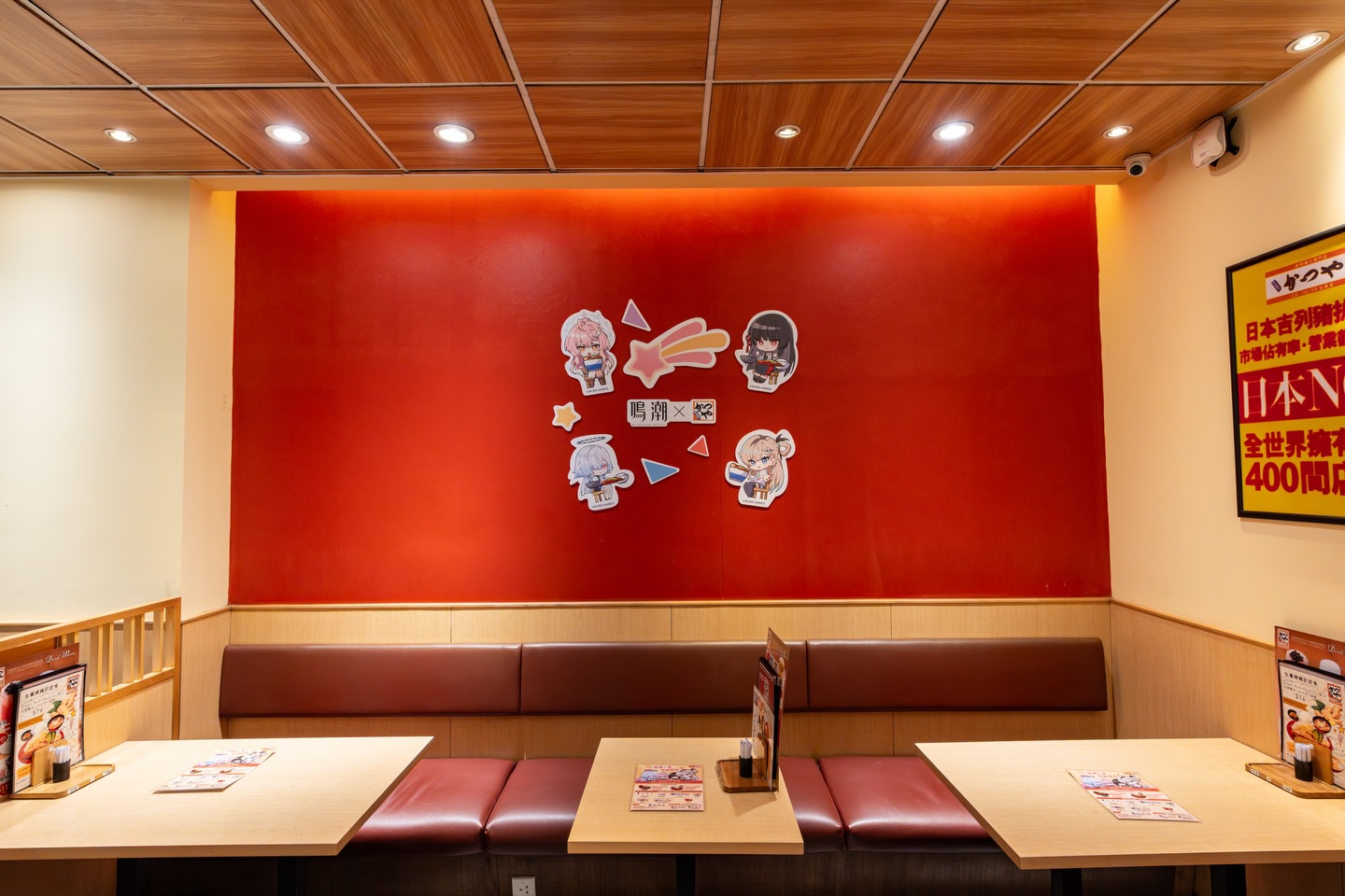 meicyo-katsuya-collabo-in-hongkong-2026-announce203