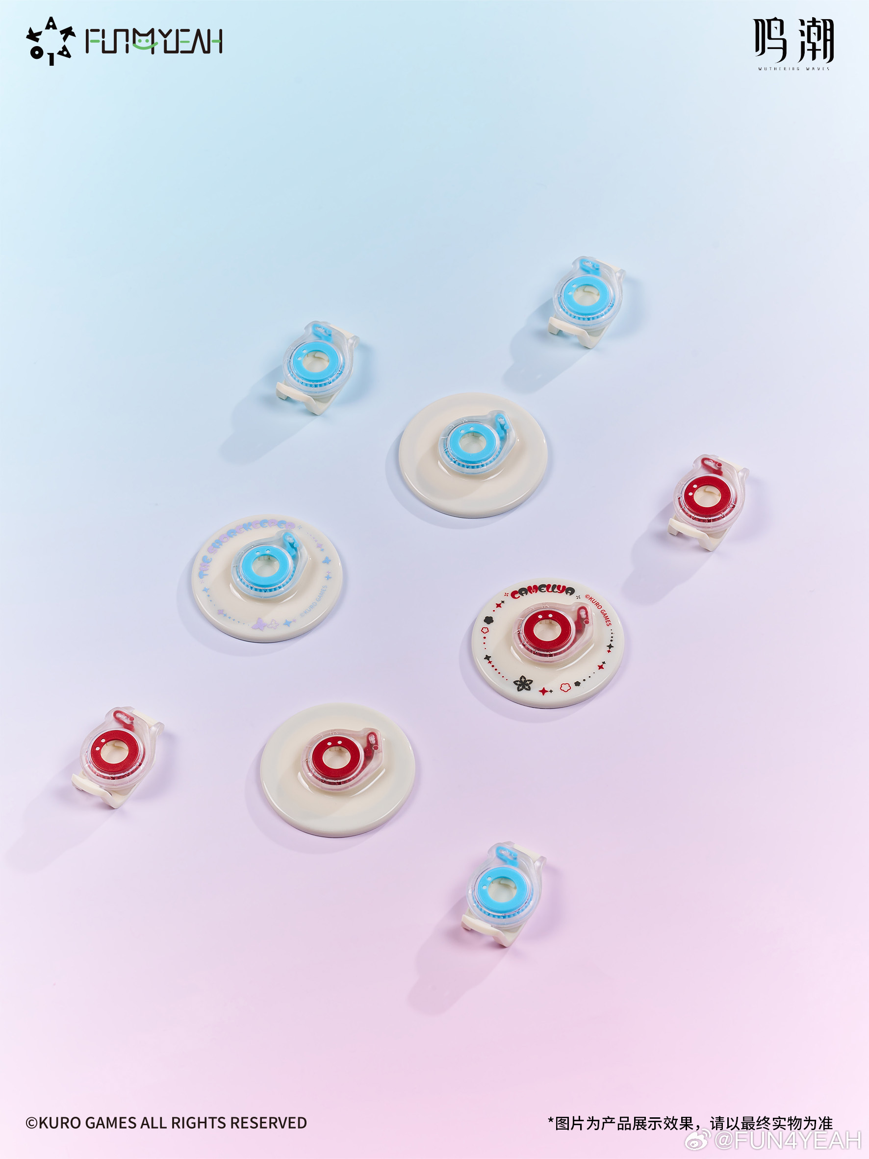 meicyo-chinese-goods-2026-0205-ami-yoyaku22