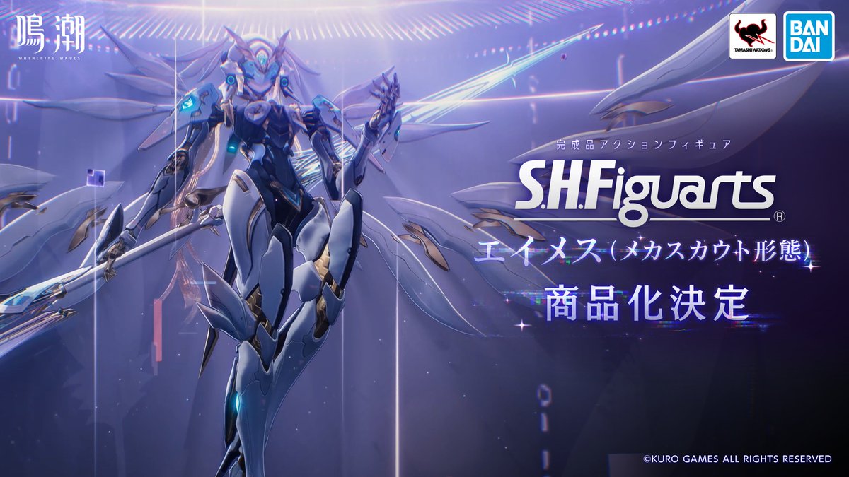 meicyo-pizza-l-collabo-2026-announce28