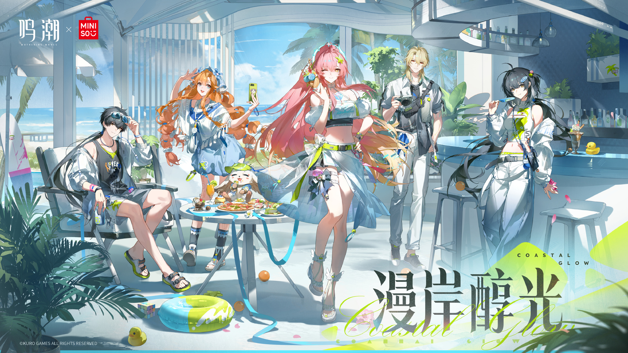 meicyo-pizza-l-collabo-2026-announce77