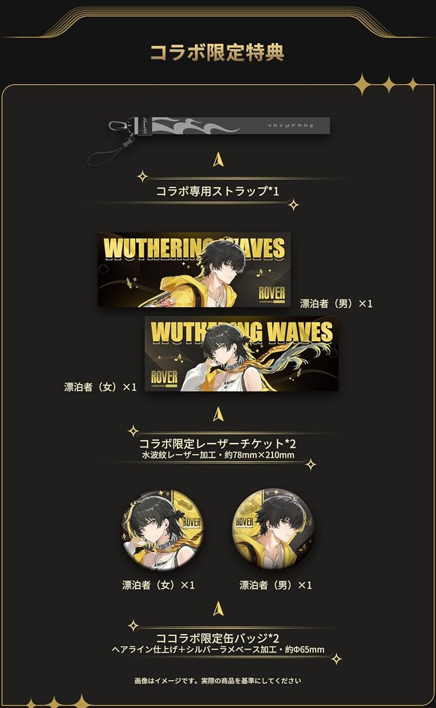 meicyo-moondrop-earphone30