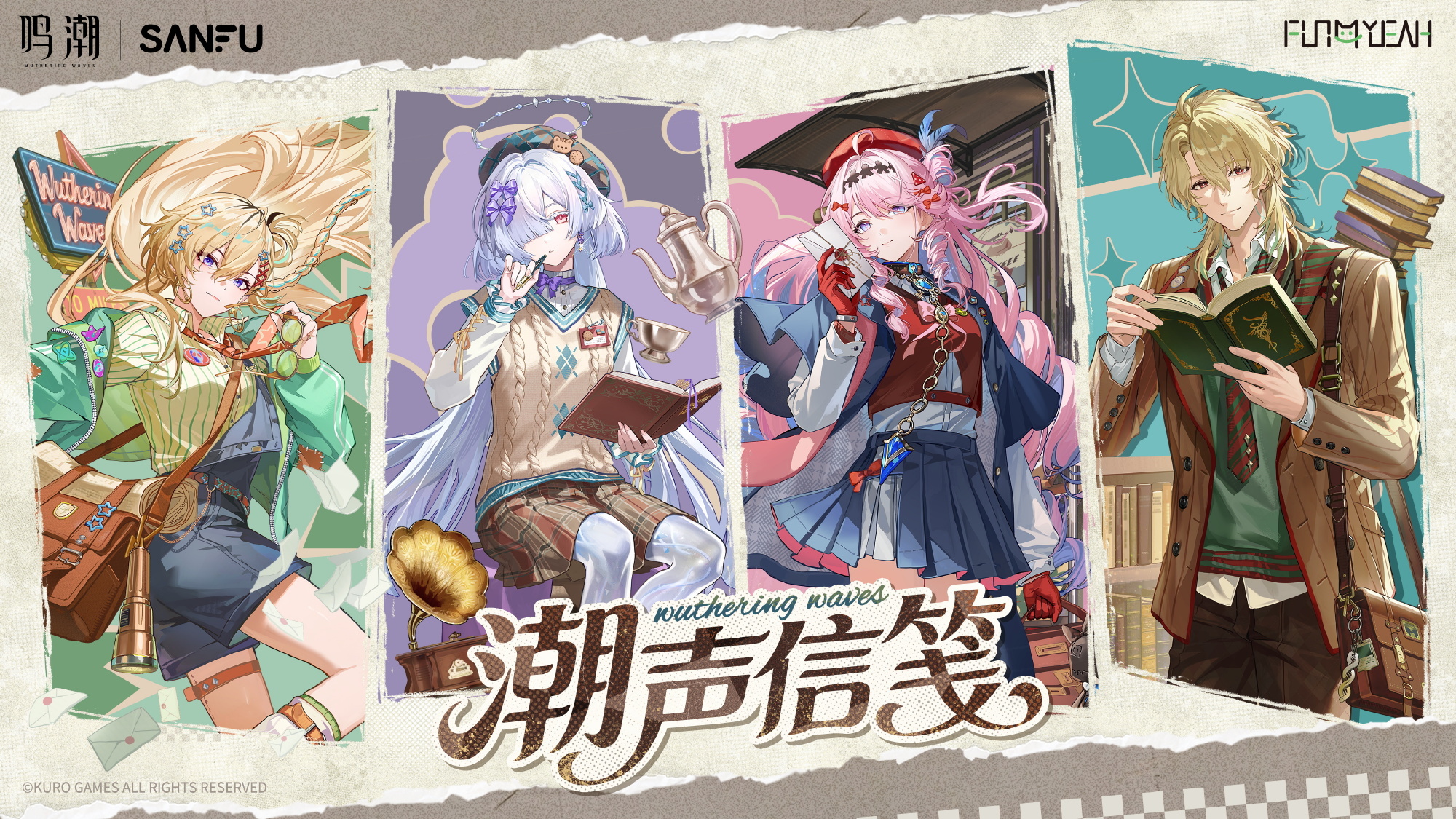 meicyo-tcg-taiketsu-part1-announce21