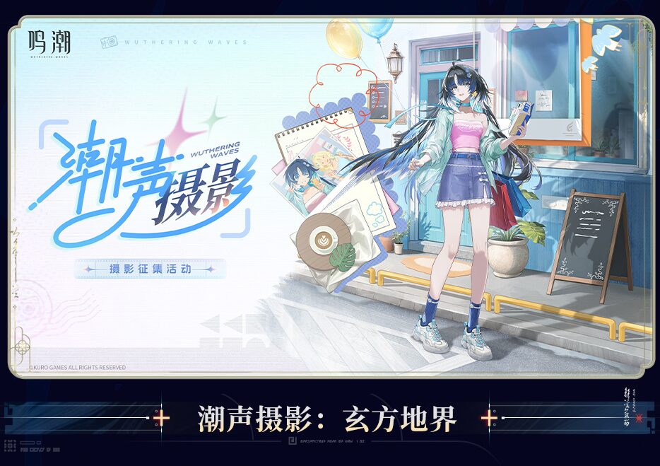 meicyo-tcg-taiketsu-part1-announce51
