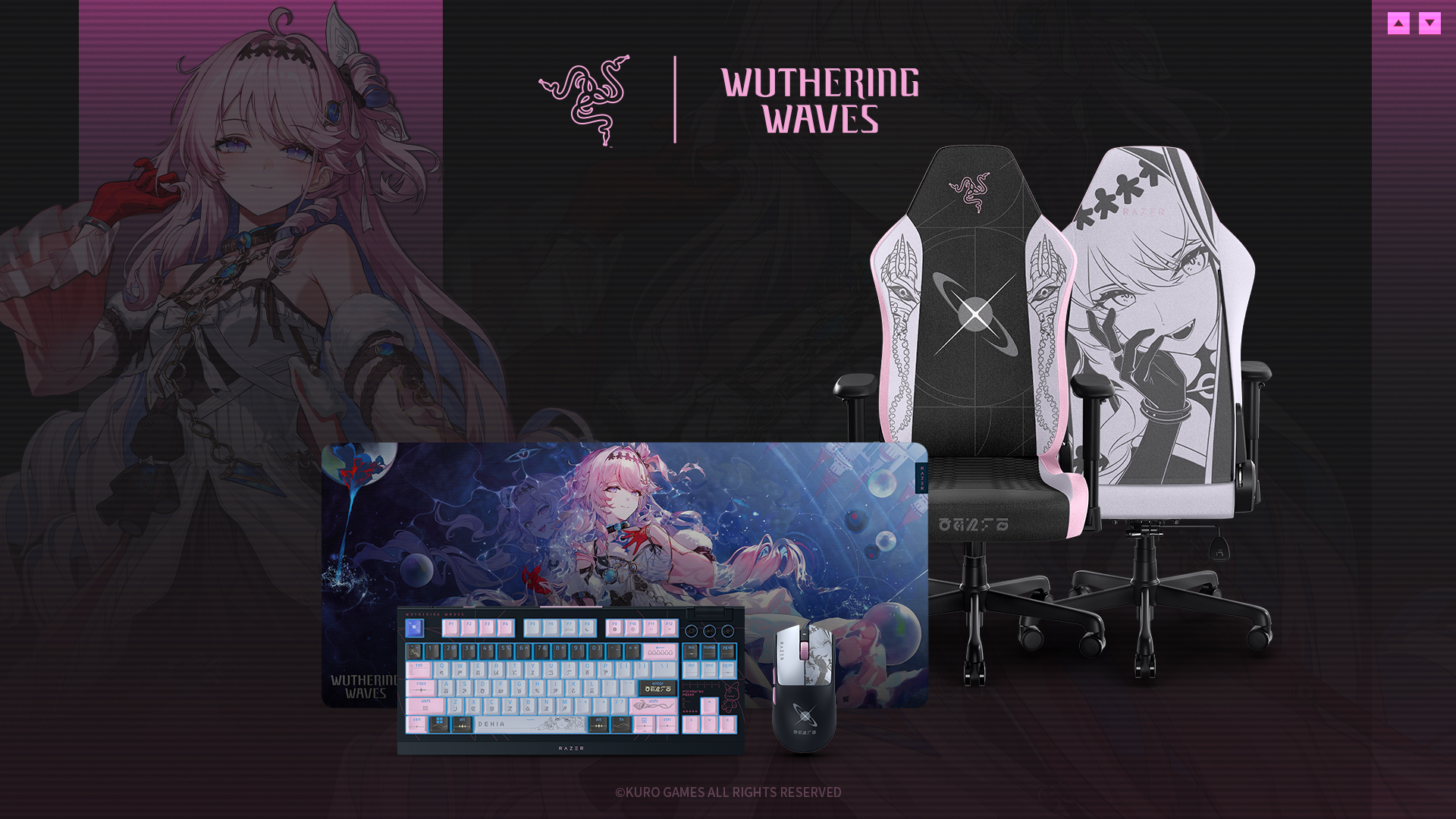 meicyo-razer-collection-2026-announce20